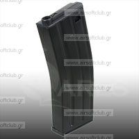 L85-130rd Magazine